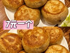 -清真吴记门钉肉饼·喜多利
