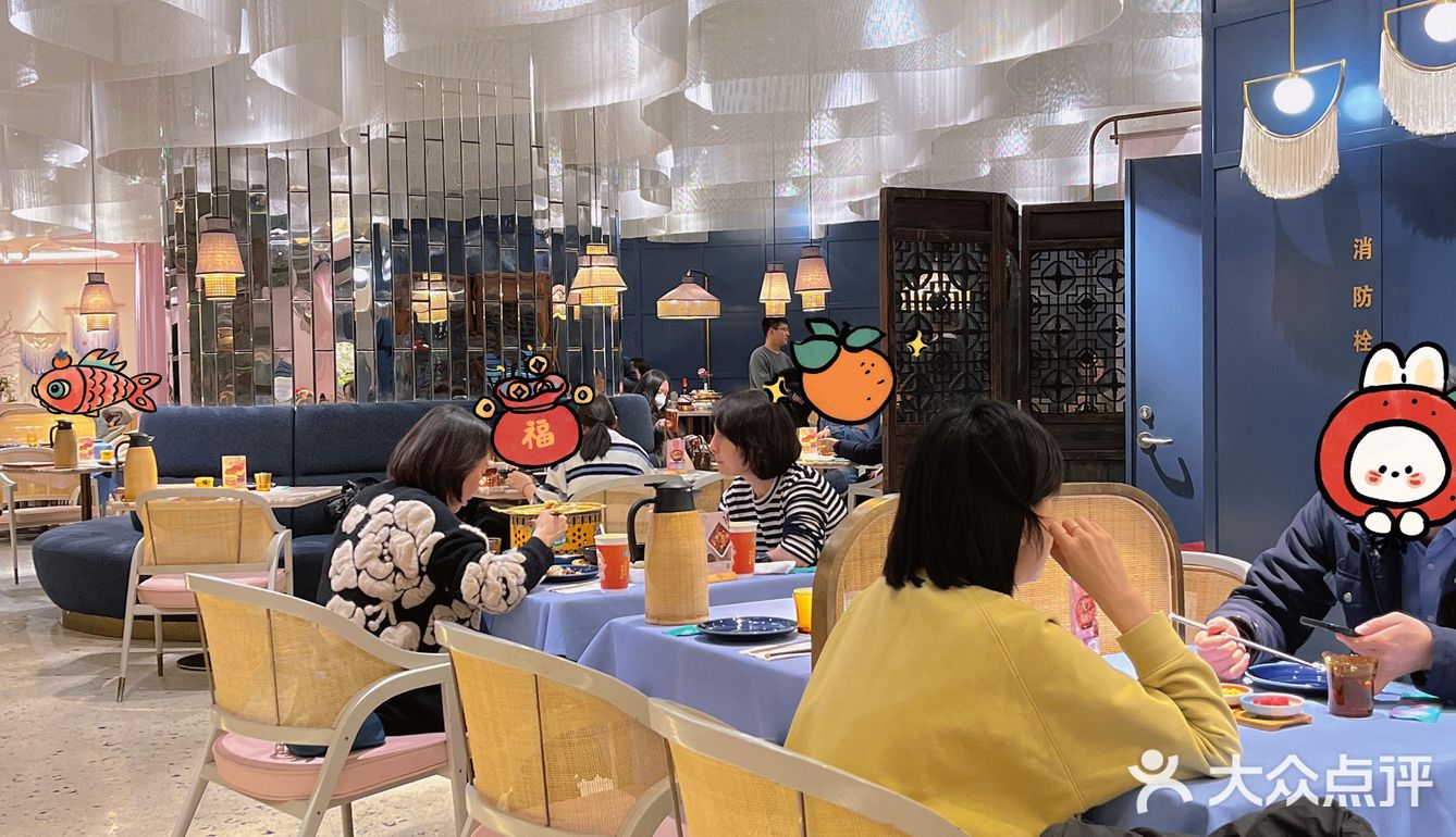 奔走相告‼️我在旺池川萃的毛血旺里吃到了小鲍鱼