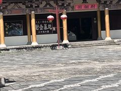 -天龙八部武侠城