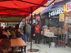 -哈海英麻辣烫(中华西路步行街店)