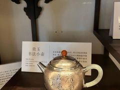 -荔湾博物馆
