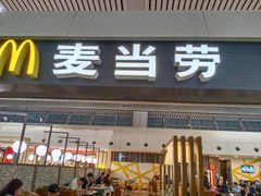 门面-麦当劳(杭州东站高铁店)
