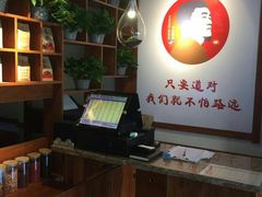 -孙三拨按摩拨筋(五一路店)