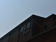 -西安电影制片厂