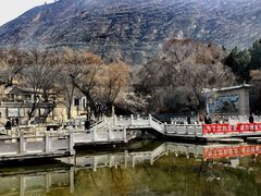 -五泉山公园