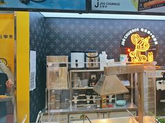 -吉事果(超极合生汇店)