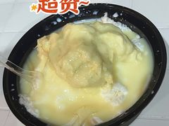 -小胖老味刨冰