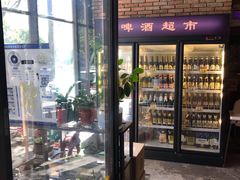 -D STAR COFFEE帝星咖啡