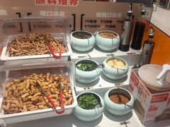 -阿上阿上麻辣香锅&麻辣烫(朝阳蓝色港湾店)