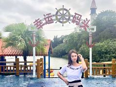 -珠海海泉湾神秘岛亲子乐园