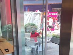 -HELLO 27 意面·沙拉·帕尼尼