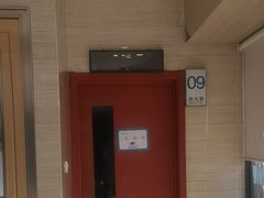-美尔目眼科·近视手术·儿童近视(定慧店)