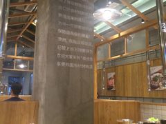大堂-姜虎东白丁烤肉(虹桥天地店)