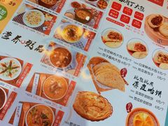 -粥全粥到海鲜家常菜(瞿塘峡路店)