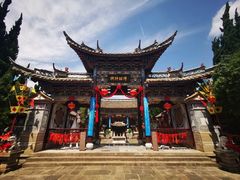 -云南民族村