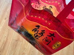 -七的湖·江南蟹舫·阳澄湖农家菜(蟹舫苑店)