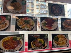 -妈阁铭记澳葡美食