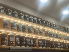 -一杯黔茶(西江千户苗寨古街店)