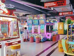 -阿尔法Game Station(中山路店)