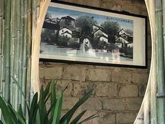 -上席擂茶·新中式青年茶馆(古城店)