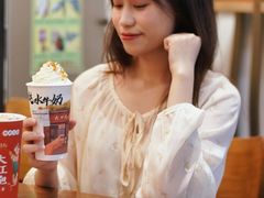 -大口九(东方广场店)