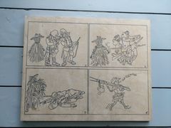 -张乐平故居