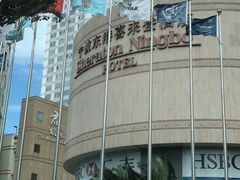 -宁波东港喜来登酒店