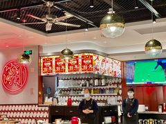 -潮界(虹桥新天地店)