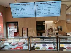 -哈根达斯(上海静安蛋糕店)