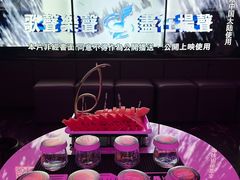 -星聚会KTV(合生汇黑金店)