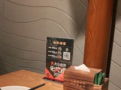 -云海肴云南菜(正大广场店)