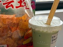 -去茶山(成都万象城店)