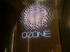 -OZONE 顶楼酒吧(香港丽思卡尔顿酒店)