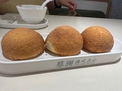 -蔡澜点心·粤菜(嘉里中心店)
