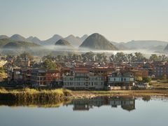 -普者黑风景区-青龙山