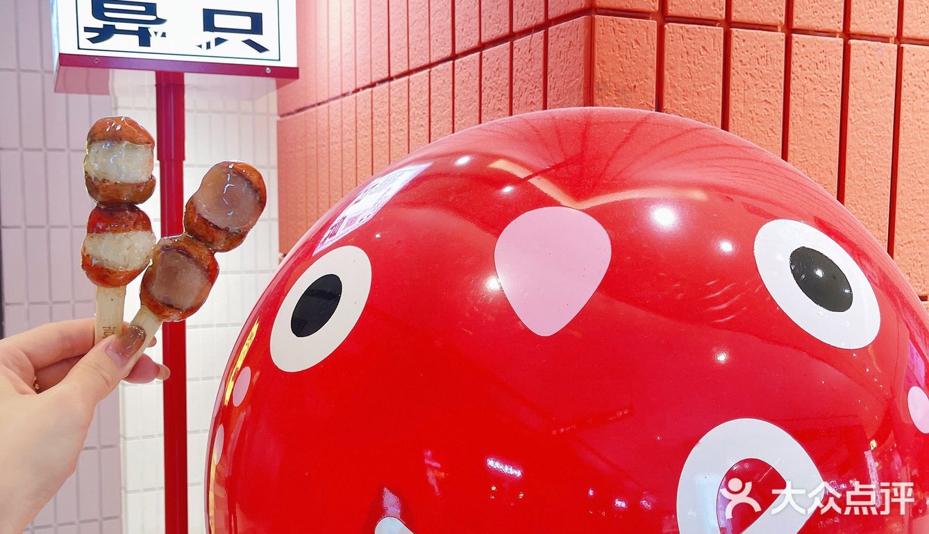 火爆全网的糖葫芦来北京了‼️糯米的太绝了‼️