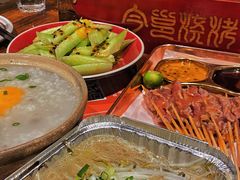 -今邕烧烤(西大店)