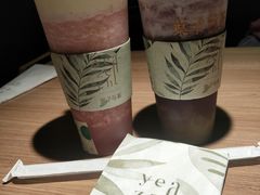 -叶子与茶(苏宁广场店)