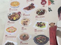-隆隆金大茶楼(明珠广场店)
