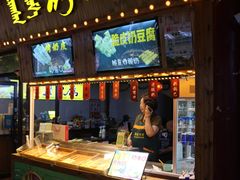 -大召寺明清一条街