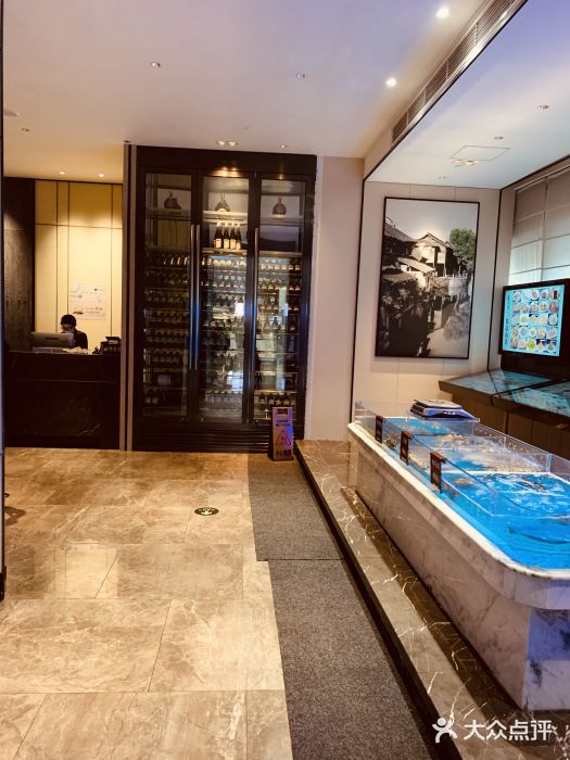 箸福·夜上海(雨花客厅店)水产区图片