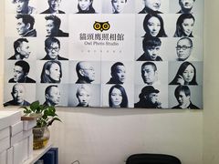 -猫头鹰照相馆(国贸店)