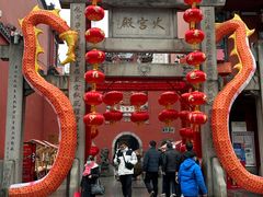 -火宫殿·小吃王国(坡子街店)