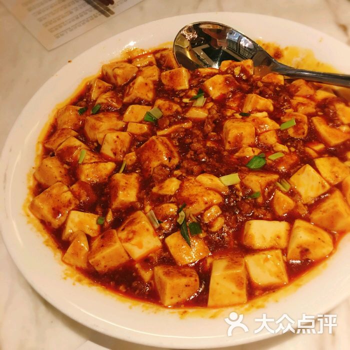 南小馆(上海来福士广场店)麻婆豆腐图片 - 第408张