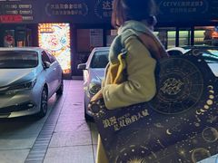 -鸣记脆皮烤鱼·海鲜烤鱼(三八广场店)
