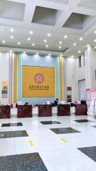 -五洲妇儿医院