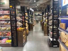 -city'super超·生活(国金中心商场店)