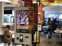 -麦当劳(湖光北街店)