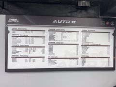 -AUTO派·汽美工作室·贴膜车衣改色