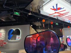 -蛙来哒(汇一城黑金冠店)